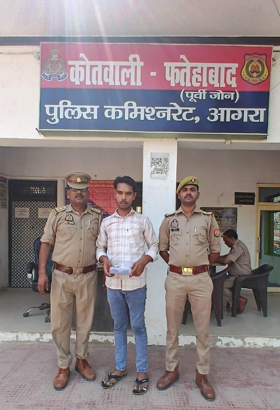 Fatehabad Police arrested a wanted accused involved in an 8 lakh robbery case after attacking victims with chili powder