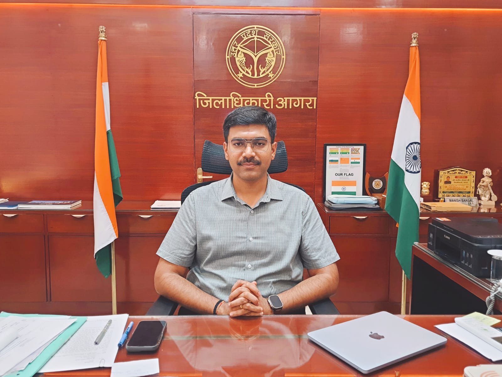 District Magistrate Manish Bansal appeals to parents to ensure HPV vaccination for 14-year-old girls to prevent cervical cancer in Agra.