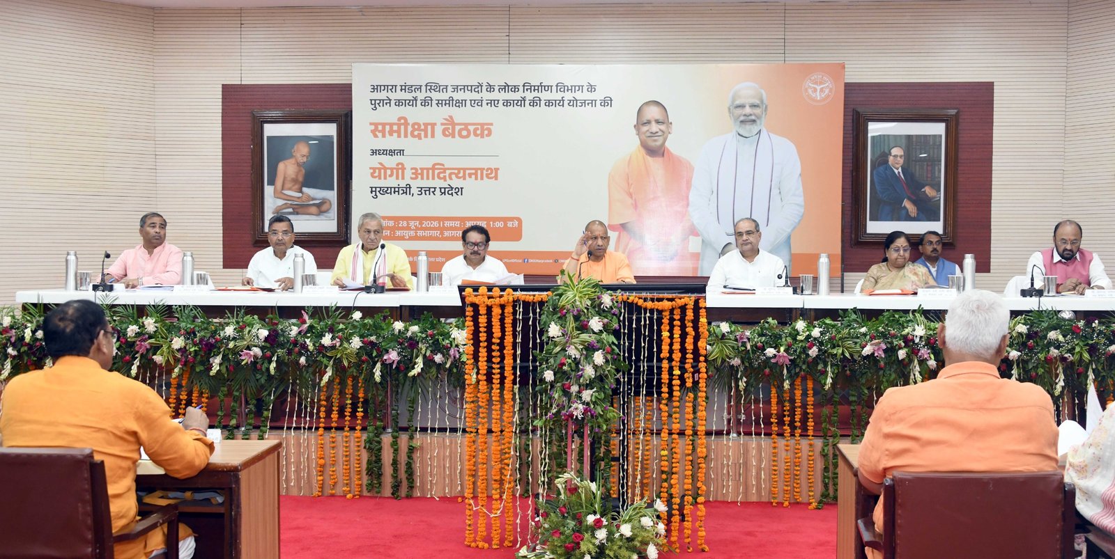 Uttar Pradesh Chief Minister Yogi Adityanath chairs a high-level review meeting on Agra development projects, PWD works, infrastructure, and law and order at the Commissioner Auditorium in Agra.