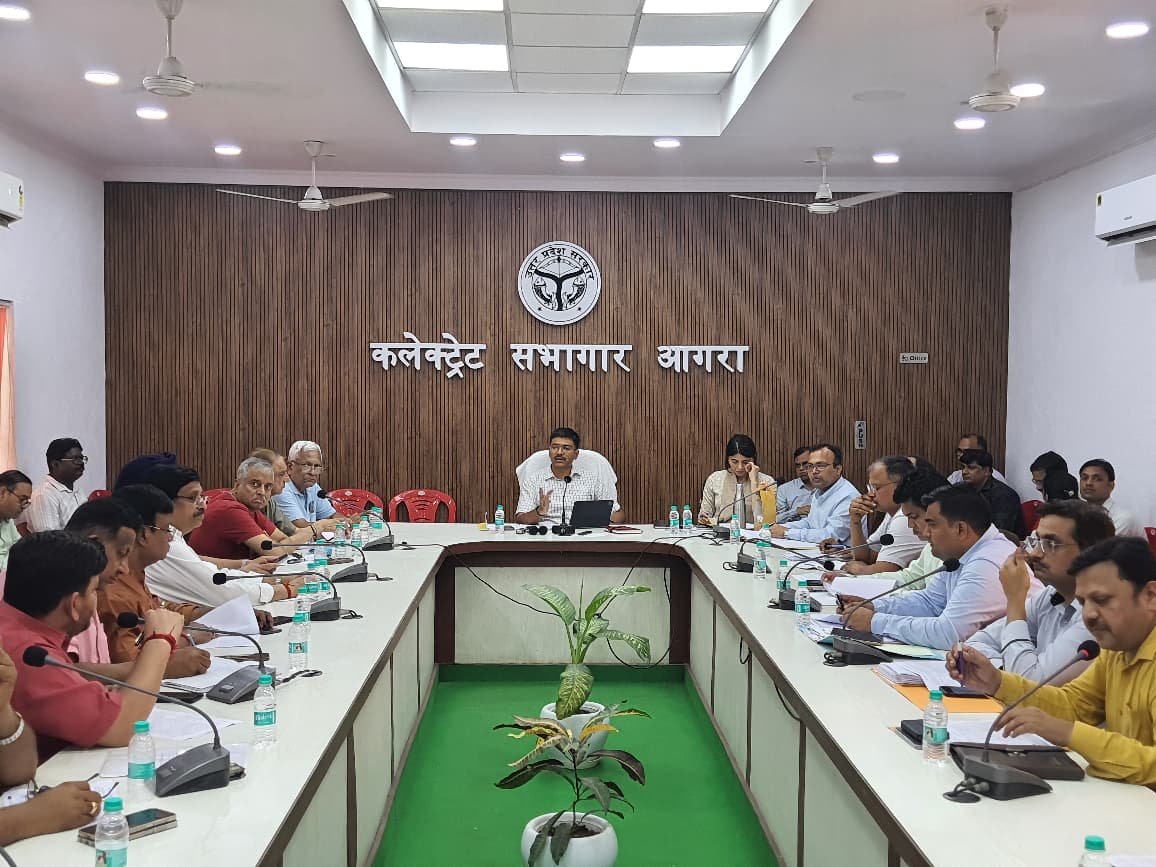 Agra District Magistrate Manish Bansal chairing the District Udyam Bandhu Committee meeting at the Collectorate with officials and industry representatives.