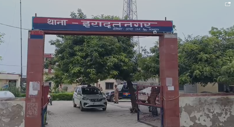 Police officials investigate the Iradatnagar sexual assault case in Agra after a viral social media video led to the arrest of two accused and further investigation.